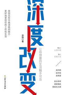 荒冢凶坟