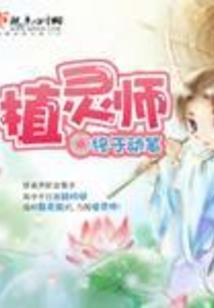 大学是一首太仓促的歌