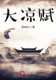 吾本无极