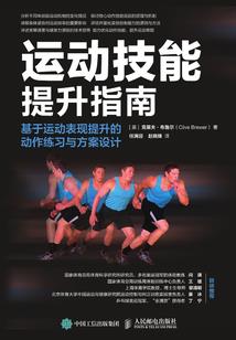 位面迁跃之万千世界