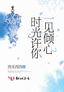 都市之最强黑科技