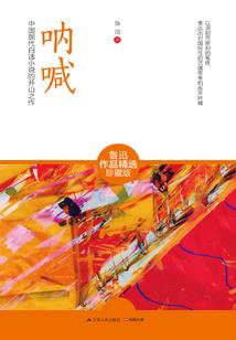 R计划
