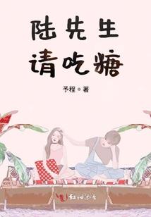这个综漫有点怪