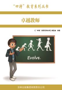 余年只愿你安好