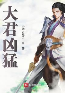 纪念肆月