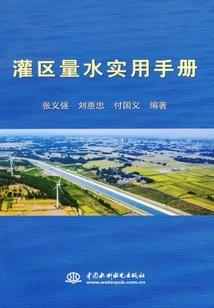 天真的小鸭子