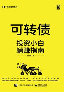 天源龙尊