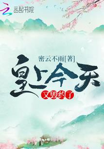 决战邪天神