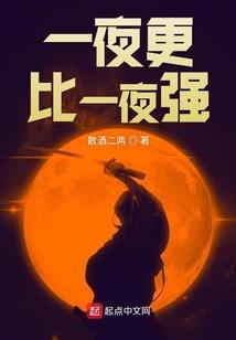 我的都市重生