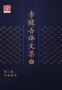 虫族碾压唐朝