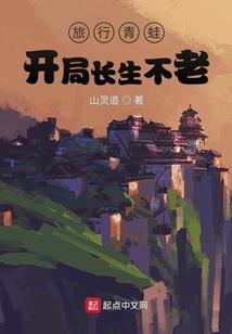 斗罗魂兽主