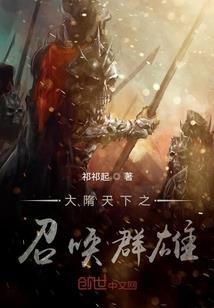 又见暖阳时