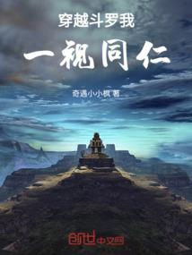鸢空