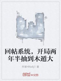 EXO盲芽