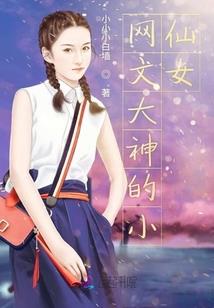 关河旧事