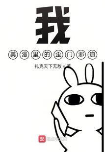 旧爱如欢