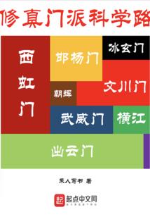 手工星球