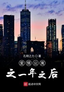王先生：我要你