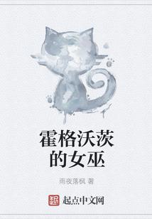 一世桃花一世香