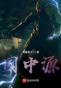 龙场大亨