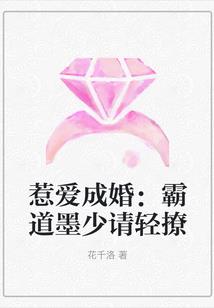 风声物语