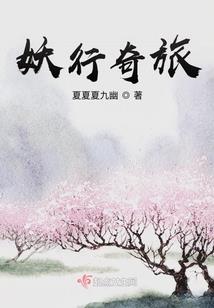 白衣情帝
