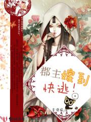 问天阙