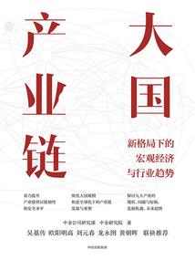 大佬就算是转世后那也是大佬