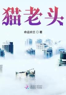 傲笑九霄