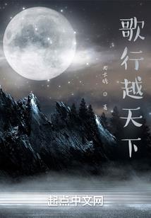 邪恶养子