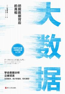 女帝不要急，哥这就来