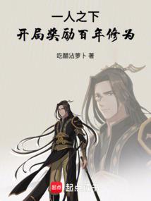 墨色渲染之乖，娘子