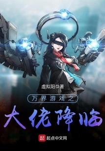 神算明君