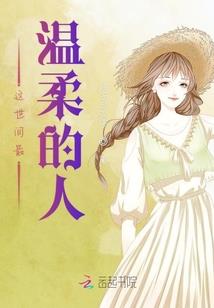 天涯断肠是离恨