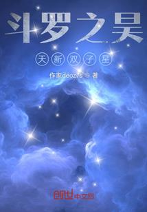 昔日王妃今日非