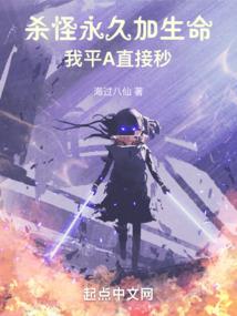 武体修道