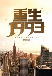 江山如画美人醉