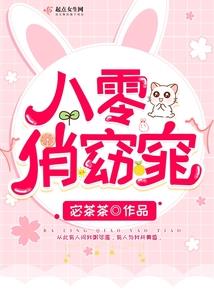 我掌乾坤