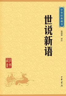 数码巅峰