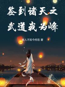 我喜欢过你我爱你