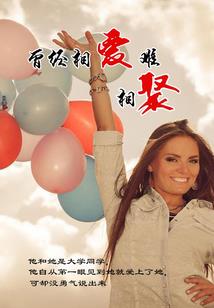 丁家的家宴