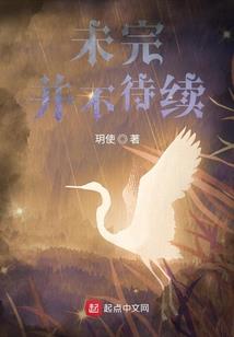 狼牙幽灵