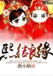 翙
