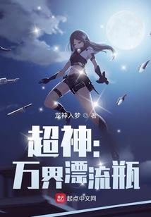 寒雨故梦