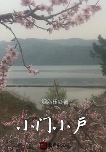 目标寿终正寝