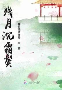 神魔惊变