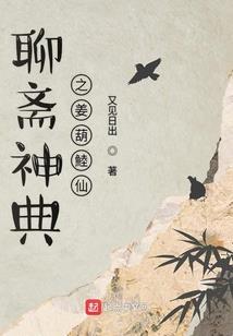 武学院