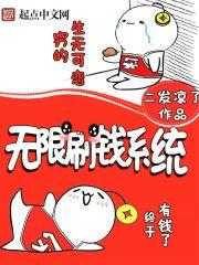 随意拾之