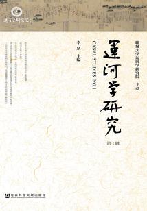 恶魔天使心