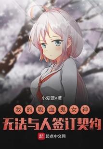 若璃若珩